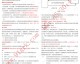 我将根据大纲要求，先解析核心要点，然后搜索相关资料，最后输出完整文章。